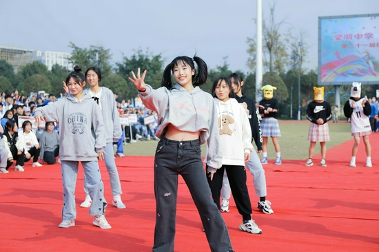 连贯体系