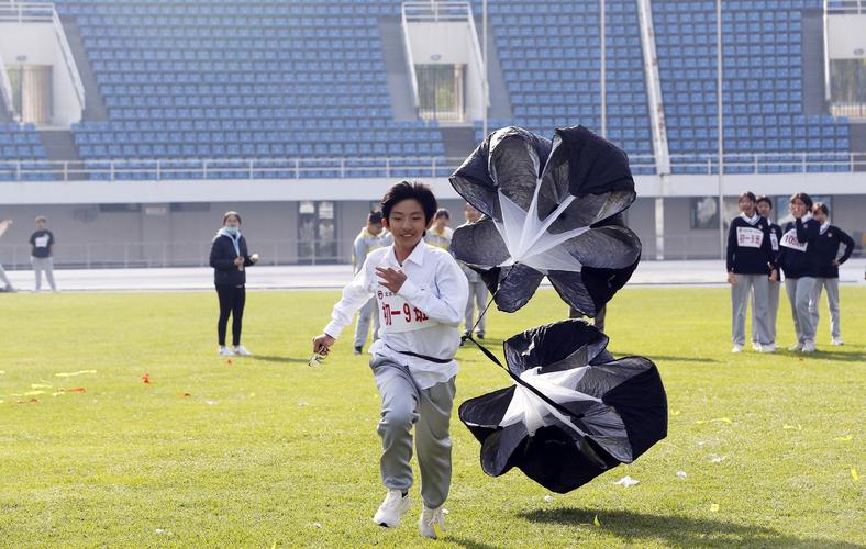 不仅是体育