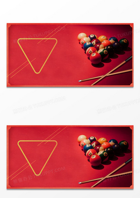 激励年轻一 激励年轻一